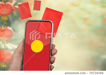 Chinese new year , Digital Hongbao or red envelope are sending on cellphone. Chinese new year , Digital Hongbao or red envelope are sending on cellphone. 74716566