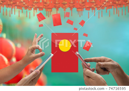 Chinese new year , Digital Hongbao or red envelope  are sending on cellphone. 74716595