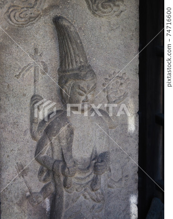 Sa玉縣沃拉比市築越市的Koshinto 74716600