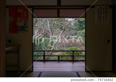 Scenery of Daitokuji Temple Scenery of Daitokuji Temple 74716802