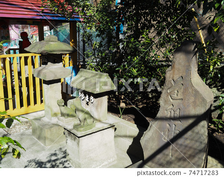 Nittazaka石結構(育兒地藏,堂莊神) Nittazaka石結構(育兒地藏,堂莊神) 74717283