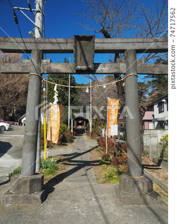 u玉縣四國神社Sa玉縣和光市 u玉縣四國神社Sa玉縣和光市 74717562