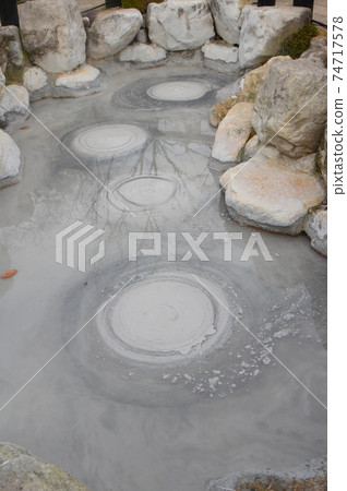 Beppu Hell Tour “Onishi Ishibozu Hell” (Beppu Hot Spring, Kannawa/Kamegawa Area/Beppu City, Oita Prefecture) Beppu Hell Tour “Onishi Ishibozu Hell” (Beppu Hot Spring, Kannawa/Kamegawa Area/Beppu City, Oita Prefecture) 74717578