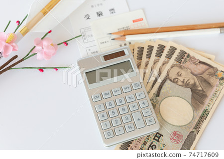 Education fee School fee Tuition fee Exam fee Money image Education fee School fee Tuition fee Exam fee Money image 74717609