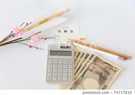 Education fee School fee Tuition fee Exam fee Money image Education fee School fee Tuition fee Exam fee Money image 74717610