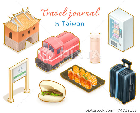 Travel Journal in Taiwan collection, digital...-插圖素材[74718113