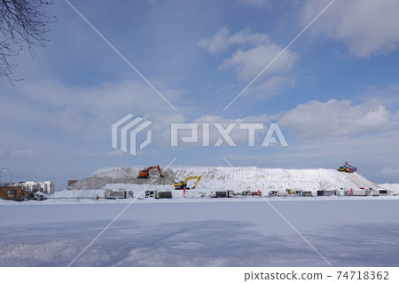 Sapporo snow depository 74718362