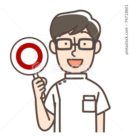 一個穿白大褂，拿著一個圓鈔的男人 74718601