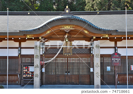 [Ogami Shrine] Kaminogo, Izumisano City, Osaka Prefecture 74718661