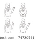 接待員的線條藝術插圖 74720541