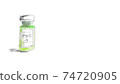 Corona vaccine 74720905