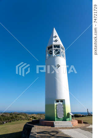 Scenery of Abosaki Lighthouse in Jogashima 74721729