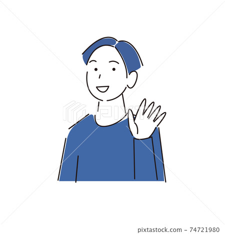 Smiley man Moderately simple illustration vector - Stock Illustration ...