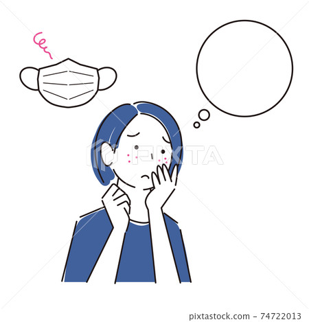 A woman who has become rough due to wearing a... - Stock Illustration ...