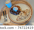 Chocolate Cropple Almond Croissant 74722419