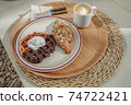 Choco Cropple 74722421