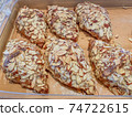 Almond croissants 74722615