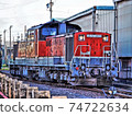 Diesel locomotive 74722634