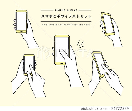 智能手機與插圖集的智能手機和手，觸摸水龍頭，滑動，易於觸摸 74722889