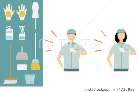 Illustration set of cleaning staff and cleaning goods, upper body Illustration set of cleaning staff and cleaning goods, upper body 74723952