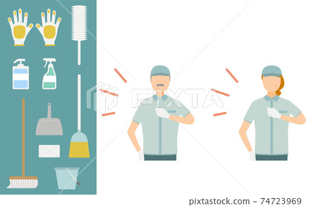 Illustration set of cleaning staff and cleaning goods, upper body Illustration set of cleaning staff and cleaning goods, upper body 74723969