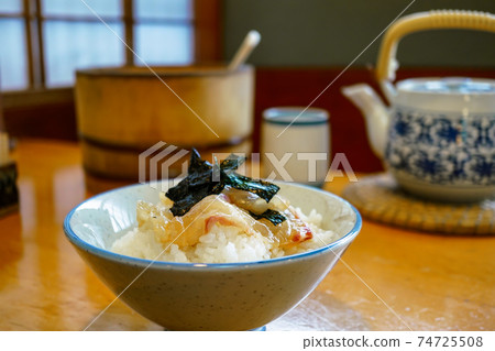 Sea bream charippers 74725508