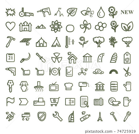Clean Sample Collection Icon Green large Icons Set. Clean Collection Symbol... - Stock Illustration ...