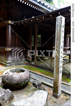 Kumamoto's resting walking course "Tatsuda Natural Park" Hosokawa family Bodaiji Taisho-ji ruins 74726240