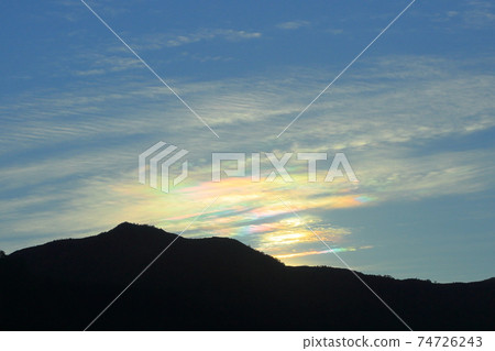 Rainbow-colored Saiunku 74726243