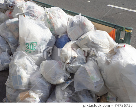 Garbage collection point 74726733