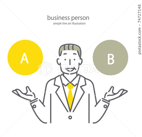 Simple and fashionable line art illustration material of veteran businessmen 74727148
