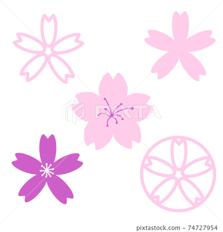 Cherry tree icon - Stock Illustration [74727954] - PIXTA