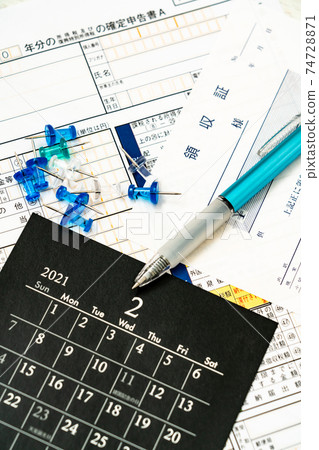 Tax return Tax return 74728871