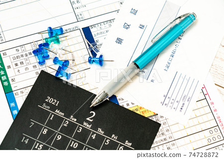 Tax return Tax return 74728872