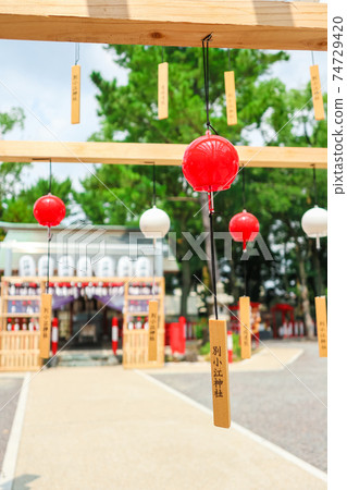 護江神社<愛知縣名古屋市> 護江神社<愛知縣名古屋市> 74729420