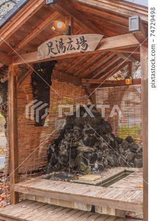 大神溫泉的足浴廣場的風景 大神溫泉的足浴廣場的風景 74729498