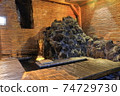 Scenery of footbath open space of Oigami Onsen 74729730