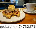 Cropple Coffee 74732871