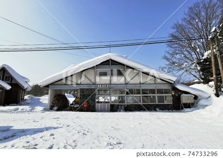 JR北海道函館本線比羅夫站 JR北海道函館本線比羅夫站 74733296