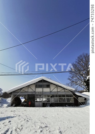 JR北海道函館本線比羅夫站 JR北海道函館本線比羅夫站 74733298