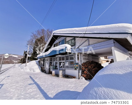 Hirafu Station (JR Hokkaido / Hakodate Main Line) 74733301