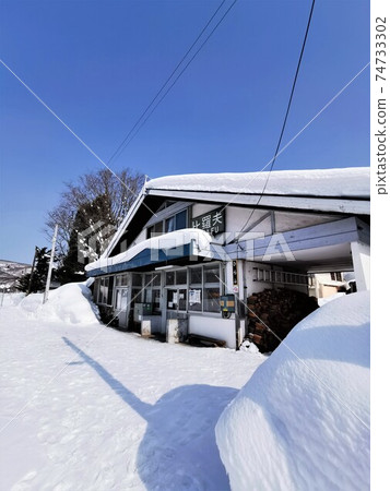 JR北海道函館本線比羅夫站 JR北海道函館本線比羅夫站 74733302
