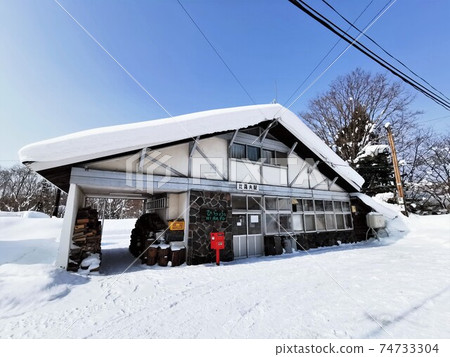 JR北海道函館本線比羅夫站 JR北海道函館本線比羅夫站 74733304