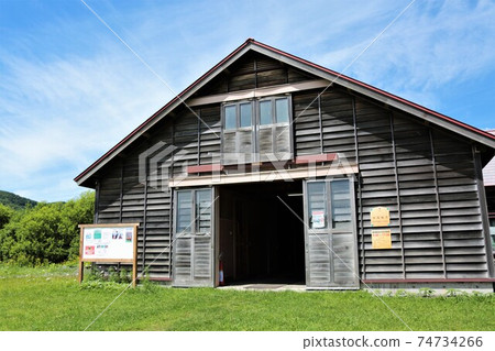 繁殖穩定（北海道浦川町，玉順村AERU） 74734266