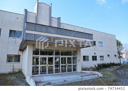 Ashoro-cho native district museum (Hokkaido Ashoro-cho) 74734452