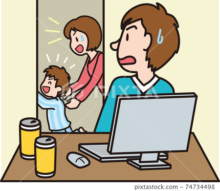 下半場在線酒會電腦屏幕 74734498