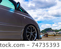 Blue sky and car 74735393