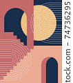 Modern Poster Art. Abstract Wall Art. Digital Interior Decoration Art. 74736295