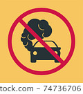 Prohibiting hazardous exhaust gas sign. Car icon with exhaust gases. Exhaust fumes. Environmental pollution. Smog 74736706