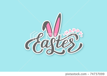 Vector Happy Easter lettering. 74737099